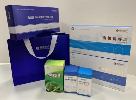 赫章包装盒定制